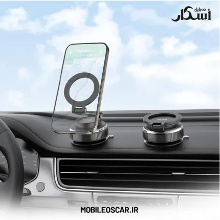 پایه نگهدارنده موبایل مگنتی بودی مدل Budi CM596B