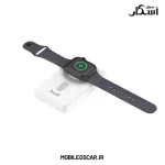 پاوربانک بودی مدل Budi PB809W ظرفیت 10000 توان 22.5 وات