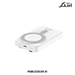 پاوربانک بودی مدل Budi PB809W ظرفیت 10000 توان 22.5 وات