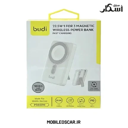 پاوربانک بودی مدل Budi PB809W ظرفیت 10000 توان 22.5 وات
