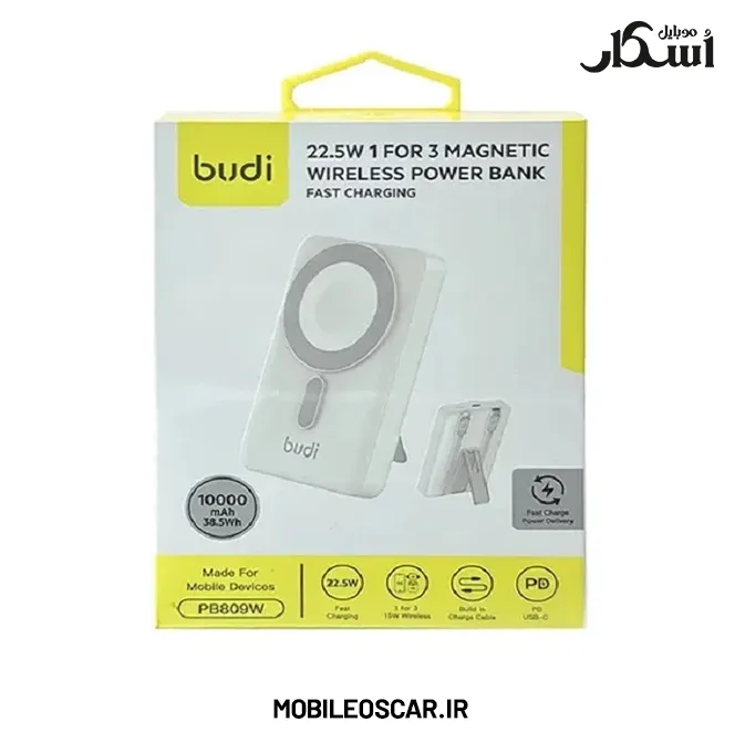 پاوربانک بودی مدل Budi PB809W ظرفیت 10000 توان 22.5 وات