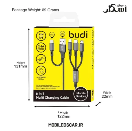 کابل شارژ شش در یک بودی مدل DC203T512 (چندکاره، سریع و ضد گره)