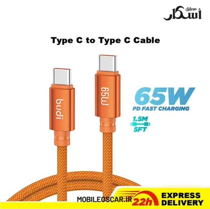 کابل شارژر بودی مدل Dc271tt15C فست شارژ و ضد گره