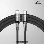 کابل شارژ فست تایپ سی به لایتنینگ بودی مدل فلزی