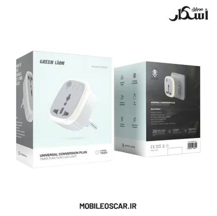 تبدیل دوشاخه و آداپتور تایمردار گرین لاین (مدل یونیورسال)
