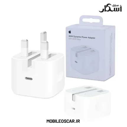 شارژر دیواری 40 وات اپل مدل A3353 اصلی (Dynamic Power)