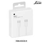کابل USB-C اپل مدل 60W-C طول 1 متر