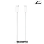 کابل USB-C اپل مدل 60W-C طول 1 متر