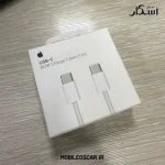 کابل USB-C اپل مدل 60W-C طول 1 متر