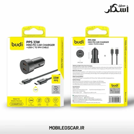 شارژر فندکی همراه کابل شارژر بودی مدل CN622 RTTB