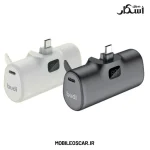 پاوربانک بودی 5000 میلی‌آمپر 20 وات PB082T