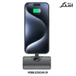 پاوربانک بودی 5000 میلی‌آمپر 20 وات PB082T