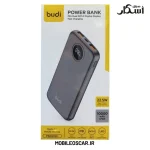 پاوربانک 22.5 وات بودی مدل PB820B1 ظرفیت 10000 میلی‌آمپرساعت