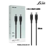 کابل شارژ تایپ سی به تایپ سی گرین لاین 30 سانتی‌ متری (60 وات)