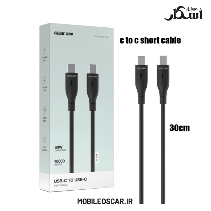 کابل شارژ تایپ سی به تایپ سی گرین لاین 30 سانتی متری (60 وات)