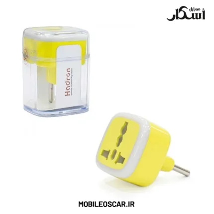 مبدل و تبدیل سه به دو چراغ دار هادرون (Hadron)