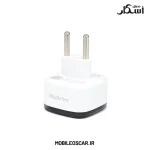 مبدل برق هادرون مدل A10E-1