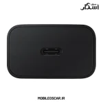 شارژر اصلی سامسونگ 15 وات EP-T1510