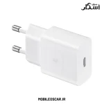 شارژر اصلی سامسونگ 15 وات EP-T1510