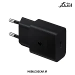 شارژر اصلی سامسونگ 15 وات EP-T1510