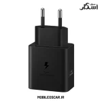 شارژر 45 وات سامسونگ اصلی با کابل 1.8 متری مدل EP-T4511