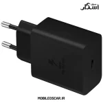 شارژر 45 وات سامسونگ اصلی با کابل 1.8 متری مدل EP-T4511