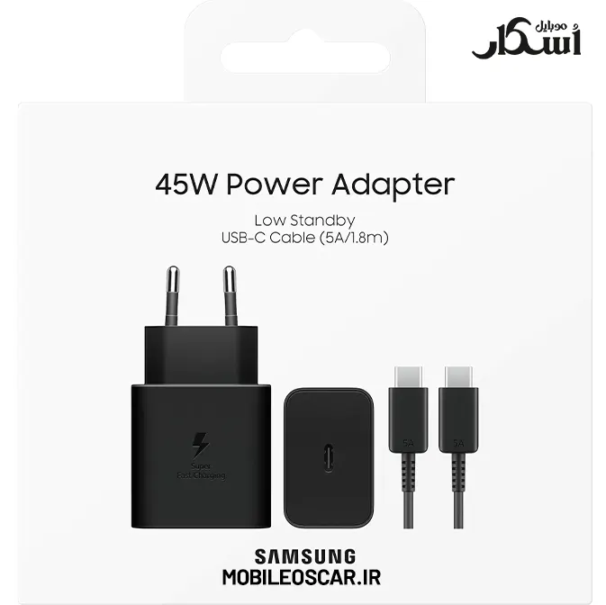 شارژر 45 وات سامسونگ اصلی با کابل 1.8 متری مدل EP-T4511