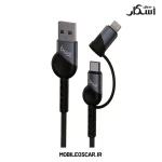 کابل شارژ 2 در 1 بودی مدل DC231TTL10B توان ۶۵ وات