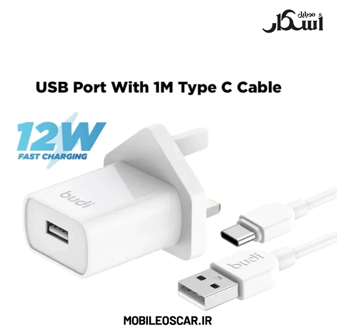 شارژر دیواری دوازده وات بودی همراه با کابل تایپ سی AC356UTW
