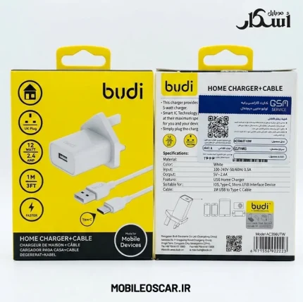 شارژر دیواری دوازده وات بودی همراه با کابل تایپ سی AC356UTW