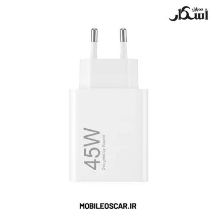 شارژر اصلی شیائومی 45 وات اصلی