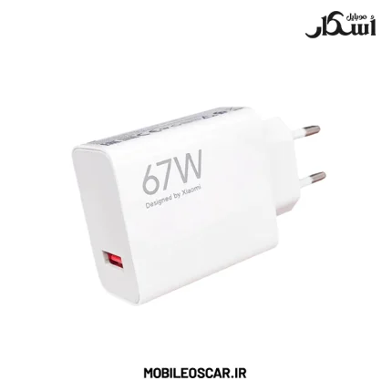 آداپتور و شارژر 67 وات شیائومی اورجینال