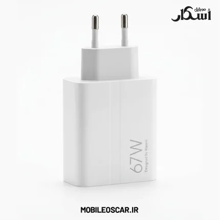 آداپتور و شارژر 67 وات شیائومی اورجینال