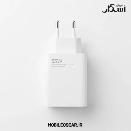 شارژر اورجینال 33 وات شیائومی