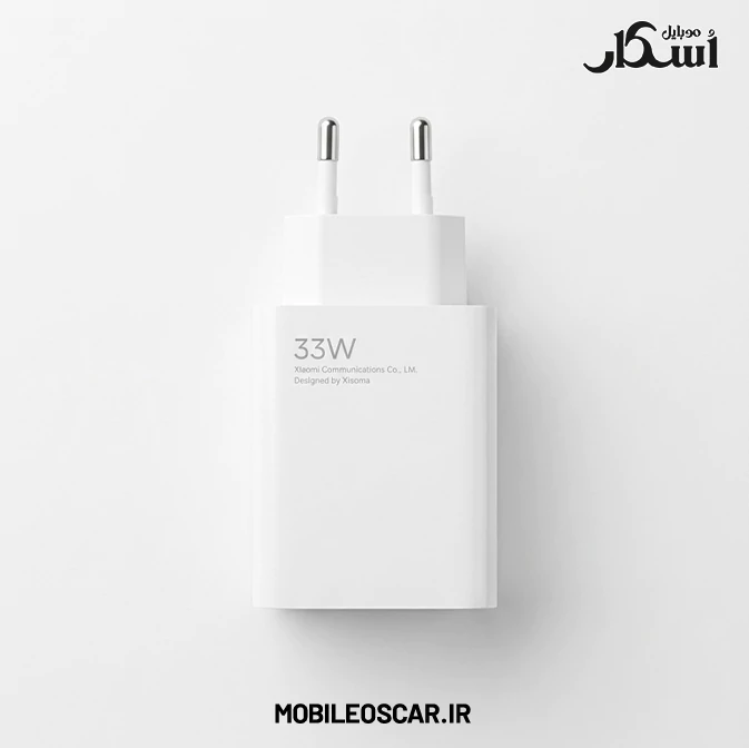 شارژر اورجینال 33 وات شیائومی