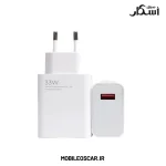 شارژر اورجینال 33 وات شیائومی