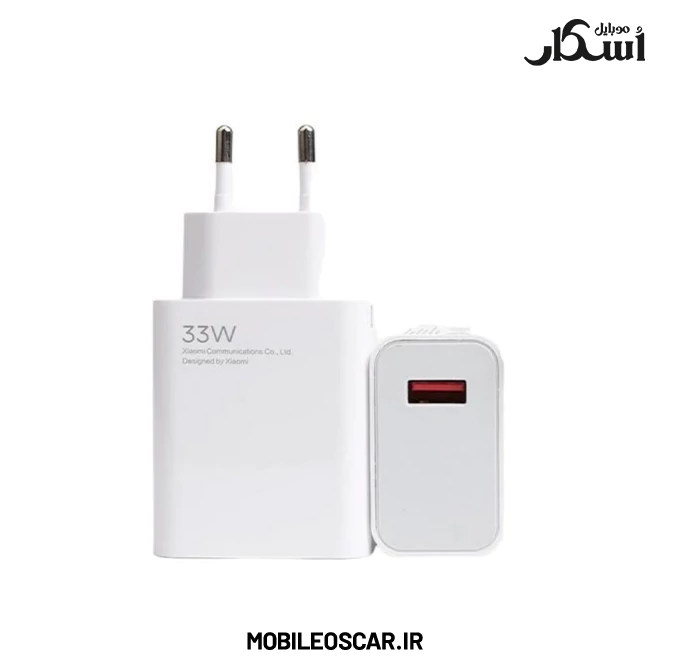 شارژر اورجینال 33 وات شیائومی